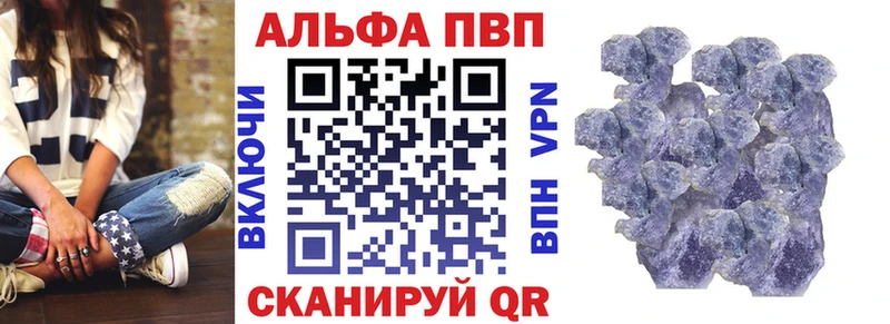 Галлюциногенные грибы Екатеринбург