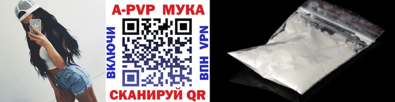 Как найти закладки Екатеринбург Cocaine  Alpha-PVP  Меф  ГАШИШ  АМФ  Бошки Шишки 