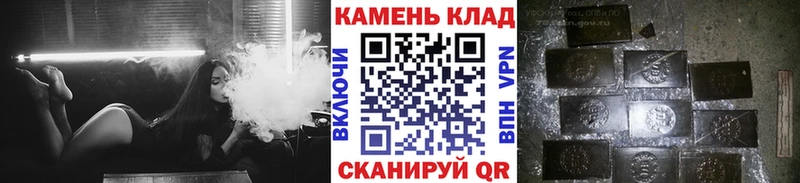 ГАШИШ индика сатива  маркетплейс телеграм  Екатеринбург 