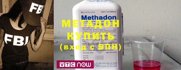 амф Тавда