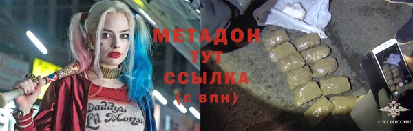 mix Нефтекумск