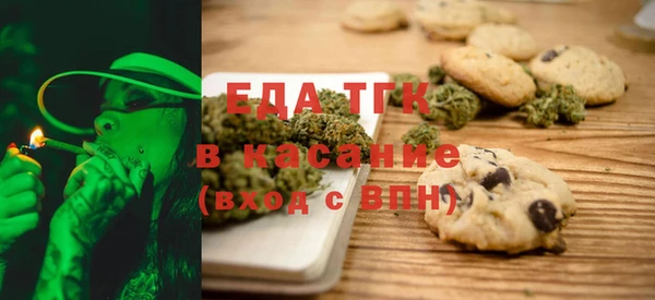 синтетический гашиш Нефтегорск