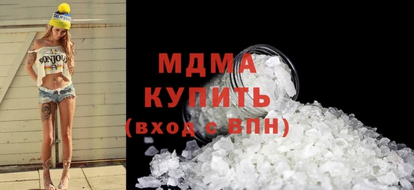 mix Нефтекумск