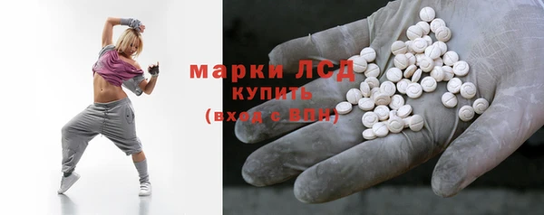 mix Нефтекумск