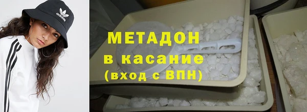 mix Нефтекумск