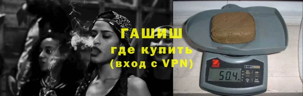 mix Нефтекумск