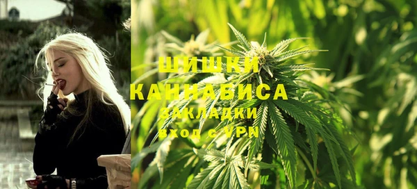 mix Нефтекумск
