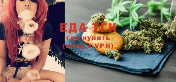 кокаин VHQ Тайга