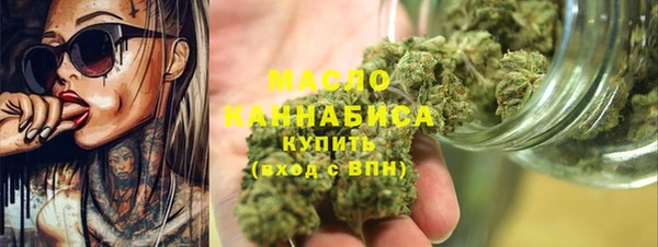 mix Нефтекумск