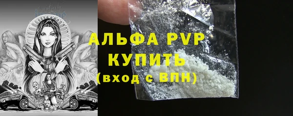 mix Нефтекумск