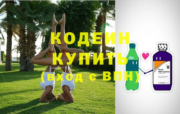 круглые Сясьстрой