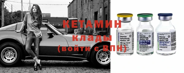 соль ск Нея
