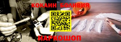 спиды Кумертау