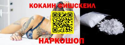 альфа пвп VHQ Кунгур