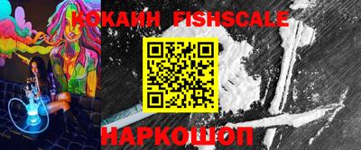 спиды Кумертау