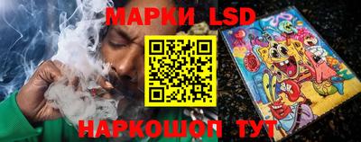 мяу мяу кристалл Кулебаки
