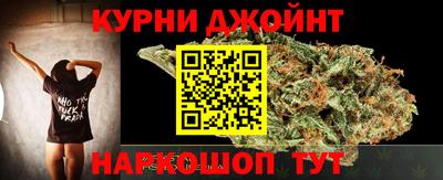 альфа пвп VHQ Кунгур