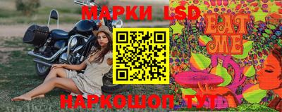 мяу мяу кристалл Кулебаки