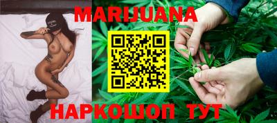 спиды Кумертау