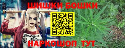 мяу мяу кристалл Кулебаки