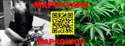 спиды Кумертау