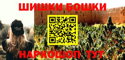 спиды Кумертау