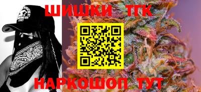 спиды Кумертау