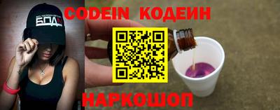 спиды Кумертау