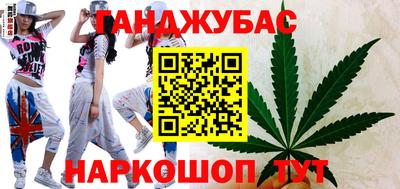 мяу мяу кристалл Кулебаки