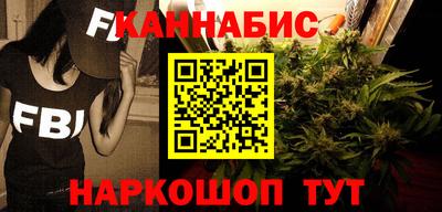 а пвп мука Ликино-Дулёво