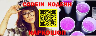 альфа пвп VHQ Кунгур