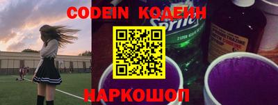 спиды Кумертау
