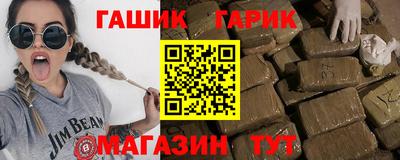 альфа пвп VHQ Кунгур