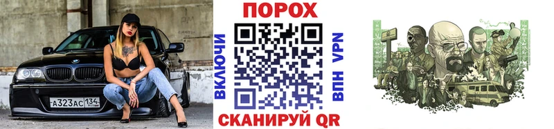 МЕТАМФЕТАМИН витя  Екатеринбург 