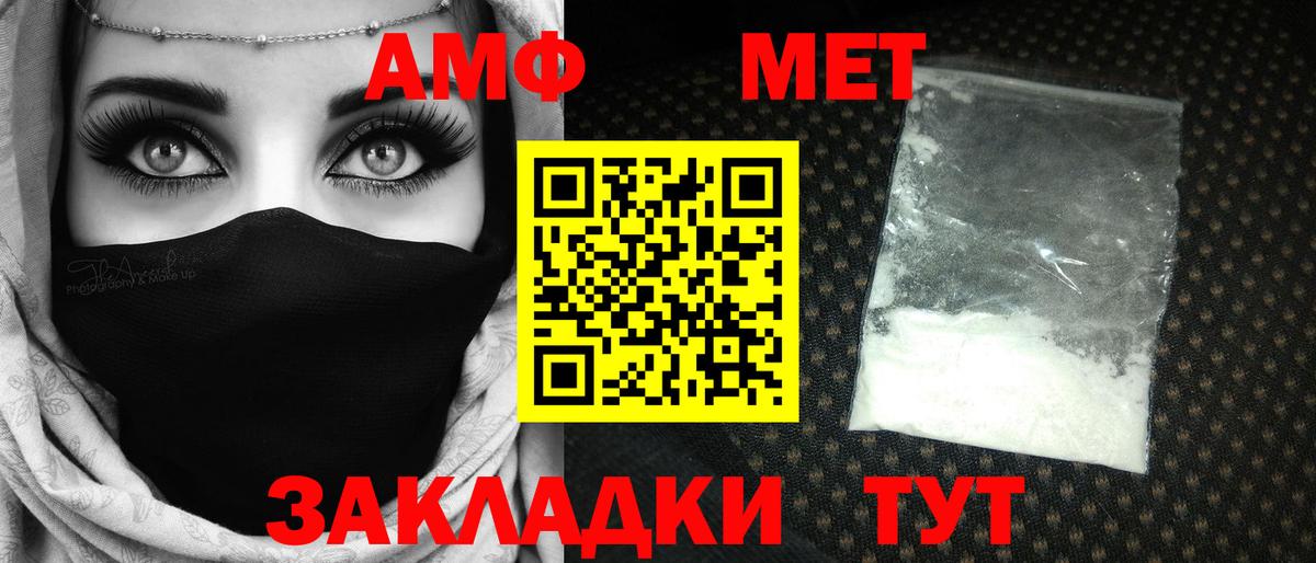 МАРИХУАНА Екатеринбург